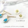 Barzaz Turquoise December 18k Yellow 18K Yellow Earrings, Birthstone, Gold, Gold, Women's