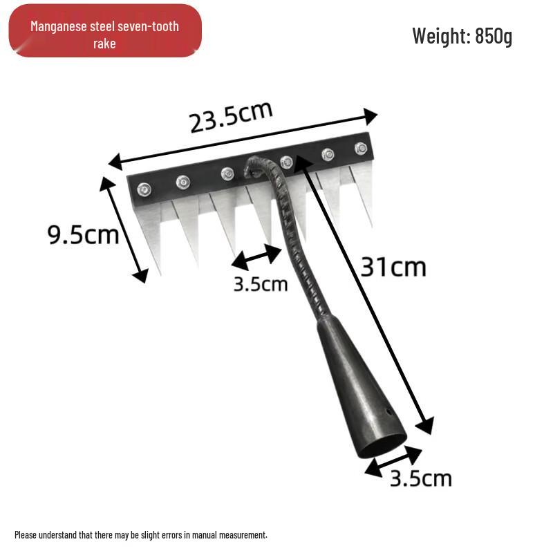 MengPao Multi-functional Manganese Steel Rake Hoe