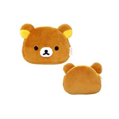 Fluffy Pouch Relax Bear [Naitou Design]