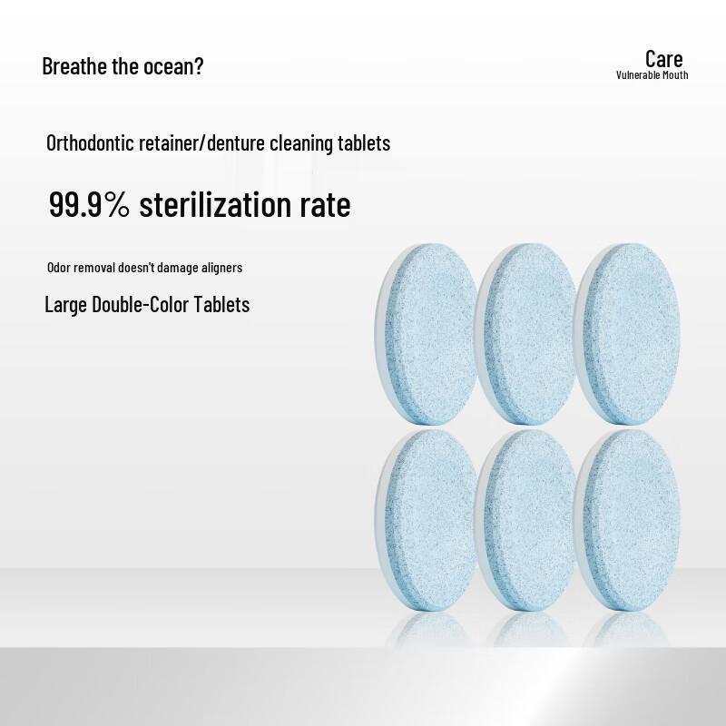 

Средства для ухода за зубными протезами OhOcean