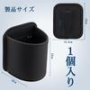 Futwod Drink Holder, Car Cup Holder, Clip Type, Door Pocket, Passenger, Seat Pocket, Rear