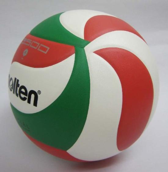 Molten Volleyball 4 Practice Ball V4M3500 No.
