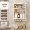 Miflame Wall-Mounted Bathroom Storage Shelf