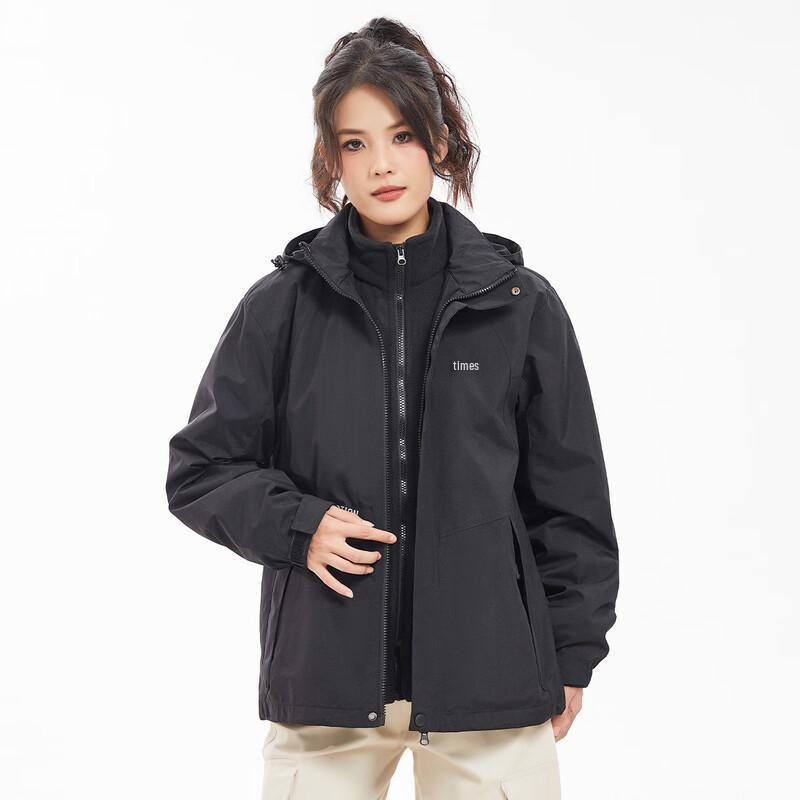 OVERPROTECTION 3-in-1 Outdoor Jacket (Unisex)