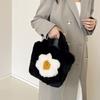 Textured plush handheld women's bag New fashionable women's plush shoulder bag Versatile niche chain messenger bag