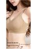 Seamless Lift & Support Bra - Breathable, Soft, Invisible Fit for Women