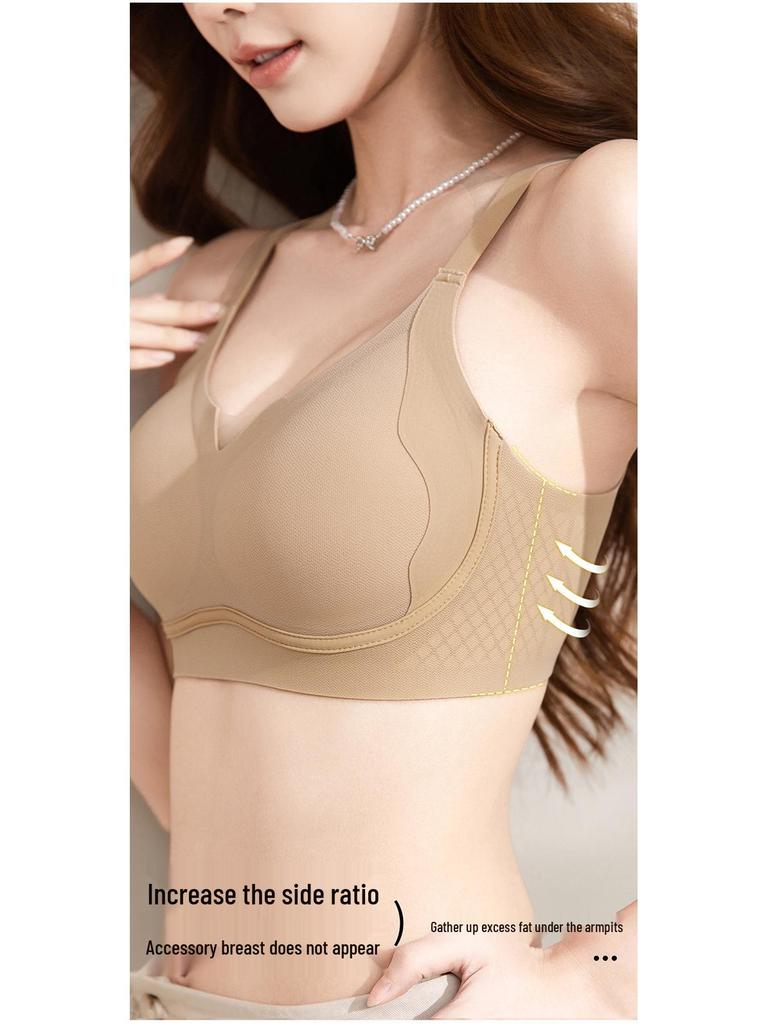 Seamless Lift & Support Bra - Breathable, Soft, Invisible Fit for Women