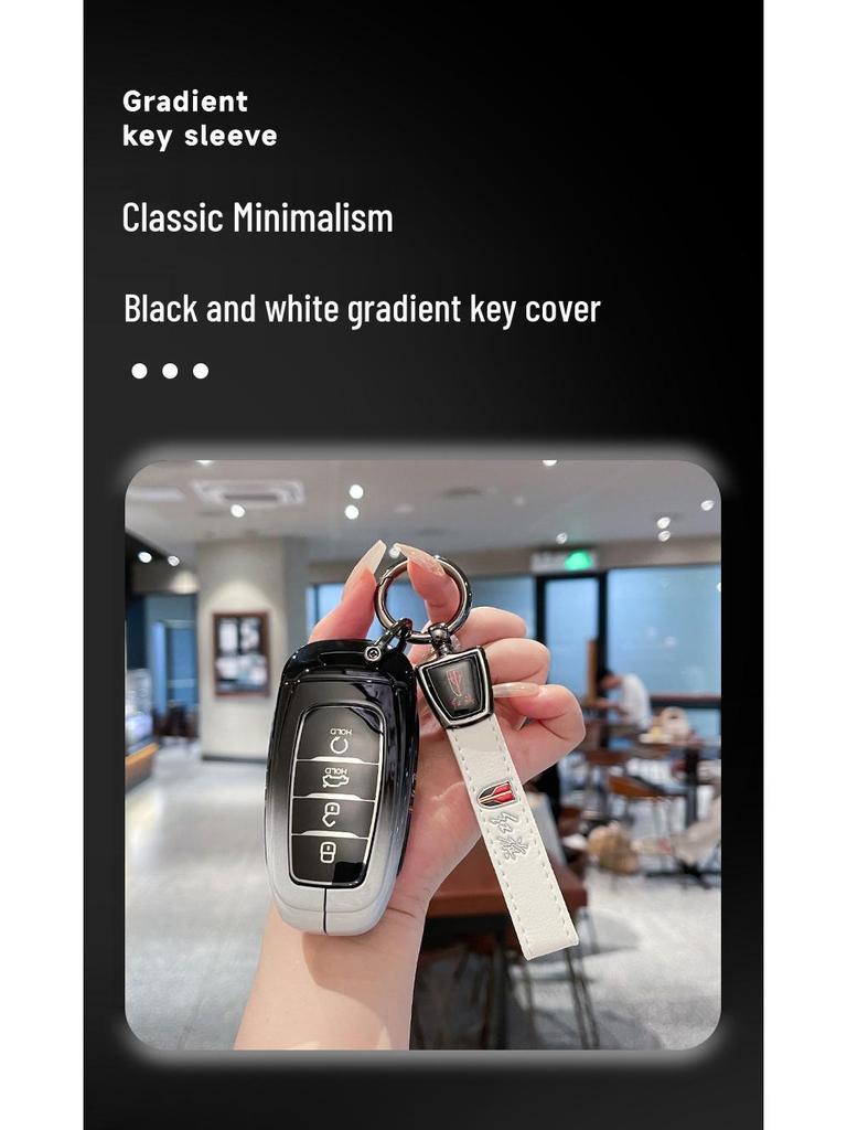 Key Cover for 2025 Hongqi H5, 2024 H6, H9, Tiangong 08HQ9, HS5, HS7, HS3, EH7 Models