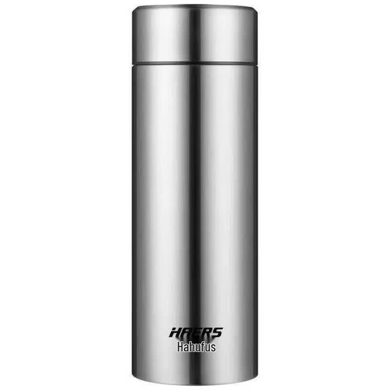 HAERS Stainless Steel Insulated Straight Cup 350ml