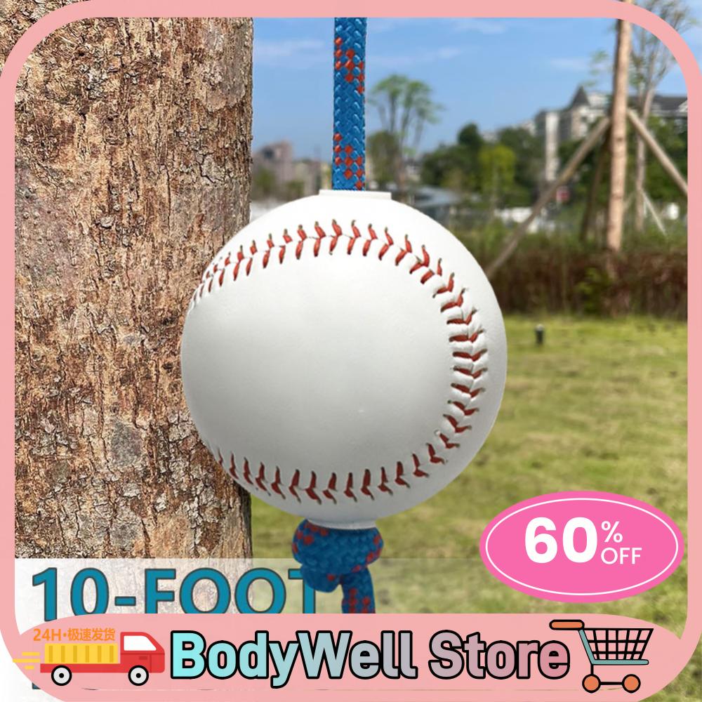Baseball Softball Batting Swing Hitting Trainer Baseball & Softball Training Aid for Improving Batting Precision China Mainland