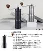 One Bean Hand Grinding Coffee Mill Mugen Z Manual Type Large Standard Stainless Steel Mortar All Metal External Roughness Adjustment Function Easy To