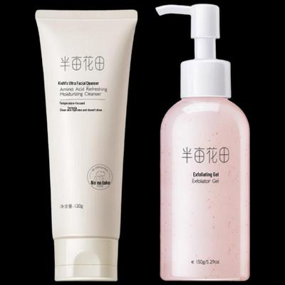 Ban Mu Hua Tian Amino Acid Cleanser & Exfoliating Gel Set
