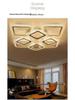 Modern Minimalist Acrylic LED Ceiling Light for Living Room