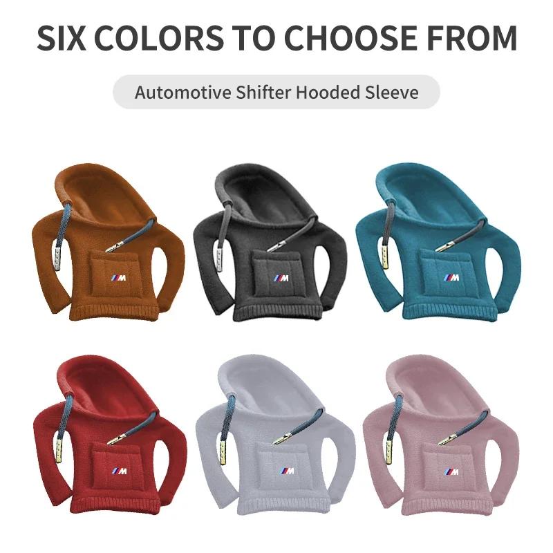 Car Sticker 2025 Hot Car Sweatshirt Shifter Cover Hoodie Auto Rod Protection For BMW M Power I3 G08 F15 F16 G20 G30 G11 G12 E36