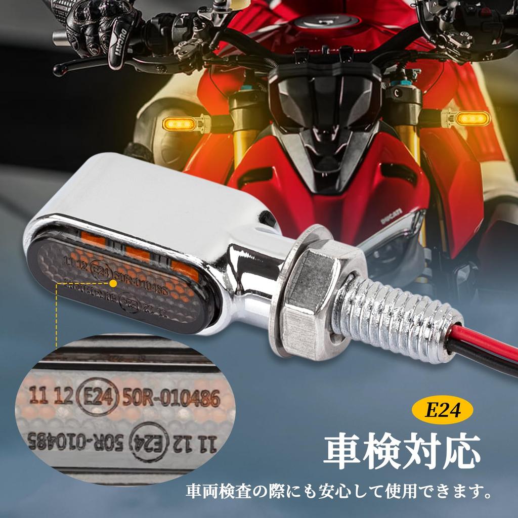 RACEAST Motorcycle Turn Signal, LED, Universal, Ultra Small, 12 V, Ultra Bright, High Visibility,