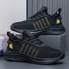 Men's Running Shoes Breathable Man Sports Sneakers Lace Up Comfort Casual Walking Shoes Athletic Training Footwear