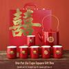 Wedding Red Ceramic Tea Set with Handle Teapot