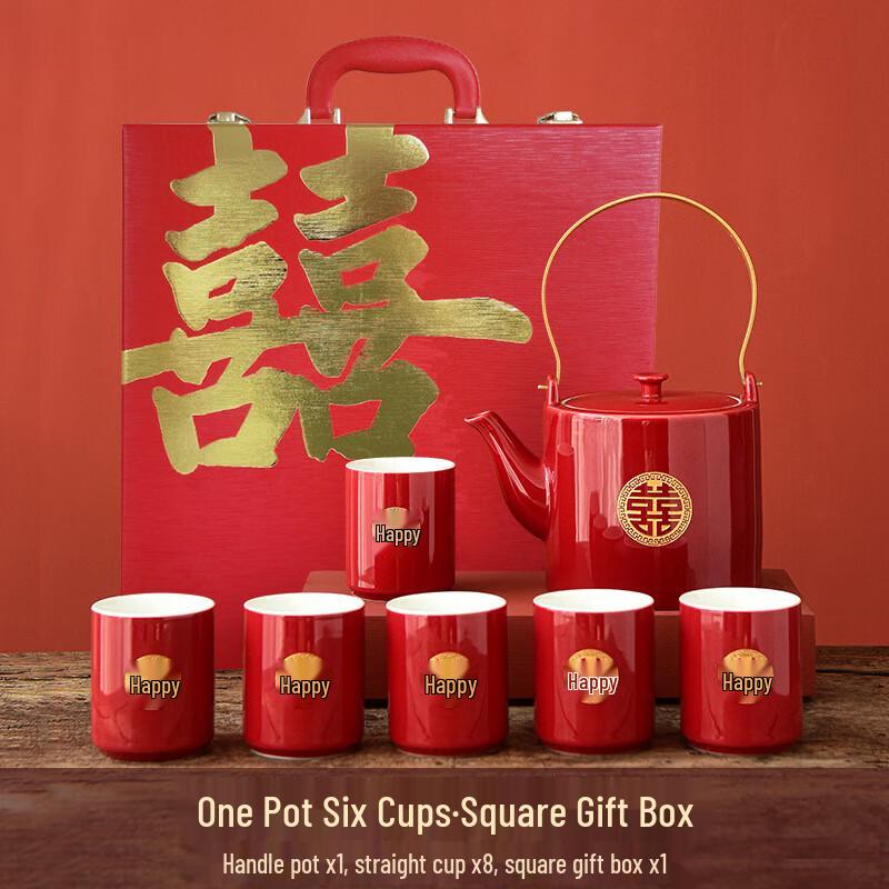 Wedding Red Ceramic Tea Set with Handle Teapot