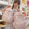 Schoolbag Gentle Fog Blue Full of Stars Backpack Korean Soft Cute Girl Heart Sweet Atmosphere Travel Photo Small Backpack