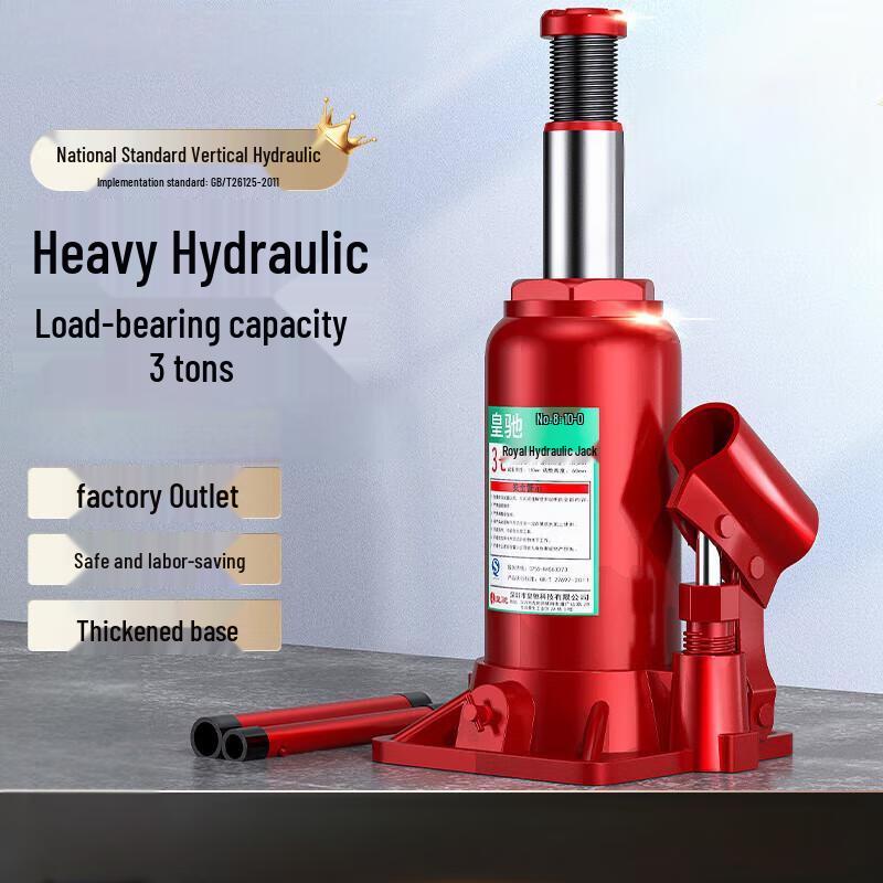 IRIR Huangchi 3-Ton Vertical Hydraulic Car Jack