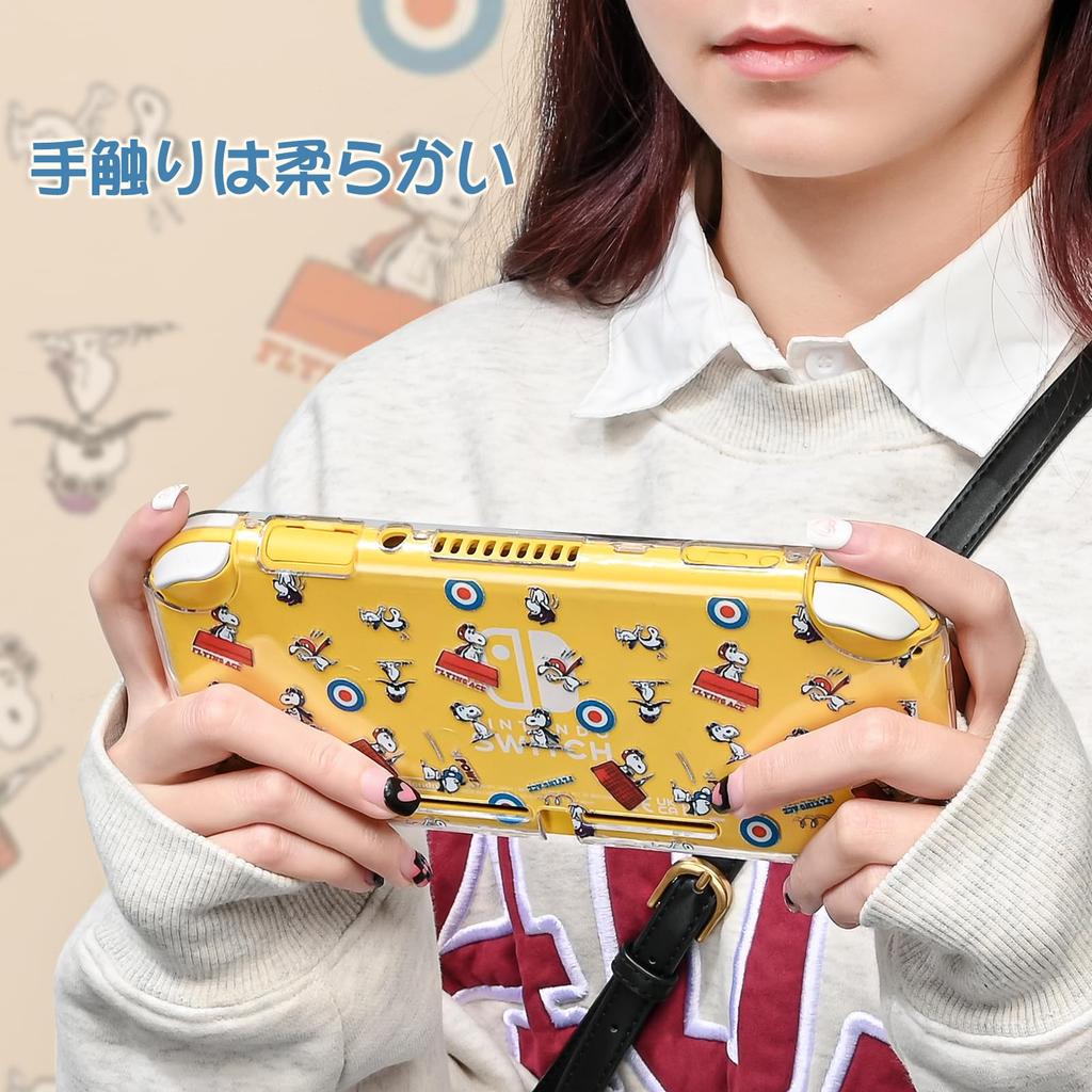 DLseego Switch Lite Clear Switch Lite Transparent Separate PC Ultra Easy Full Sparkly Snowboard Design Case, Case, Cover, Switch, Clear, Material,