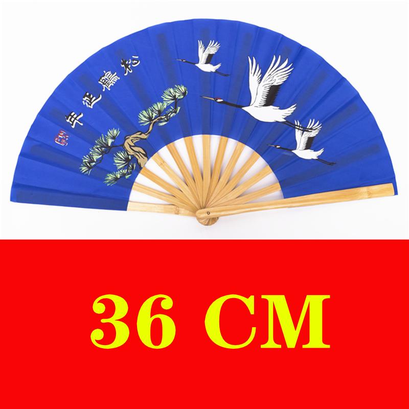 Tai Chi Kung Fu Folding Fan Dragon Crane Martial Arts Exercise Fitness Hand Fan Chinese Classical Dance Performance Ventilador
