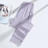 Summer Couple Style Ice Silk Pants Men's Stretch Sports Pants Men's Casual Pants Men's Versatile Casual Loose Wide Leg Pants