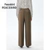 PEACEBIRD Commuter Style Drape Pants