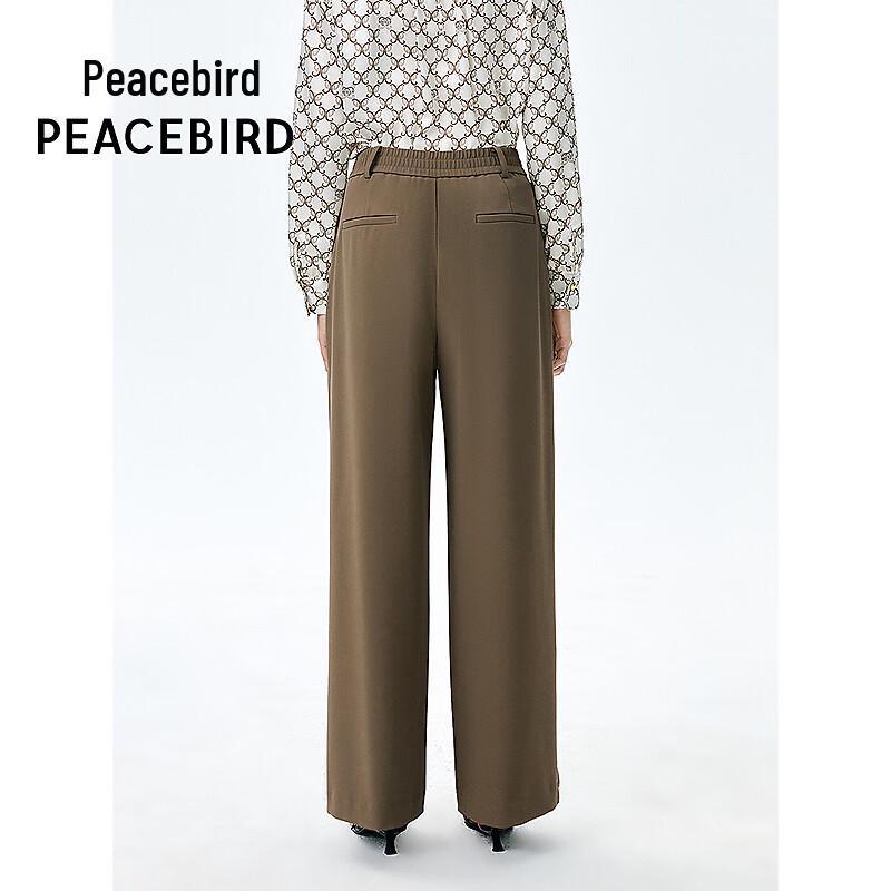PEACEBIRD Commuter Style Drape Pants
