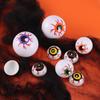 Bloody eyeballs,Halloween ghost eyes semi-circular bowl shaped hollow eyes,decorations,parody horror eyeballs,multiple styles