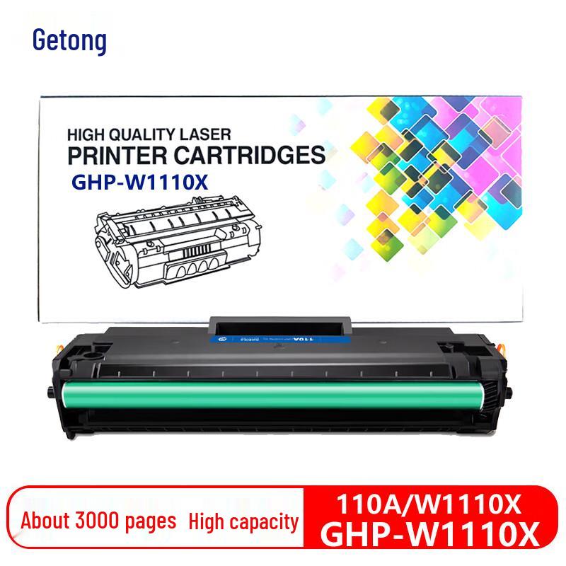 Compatible HP 110A/W1110X Black Toner Cartridge