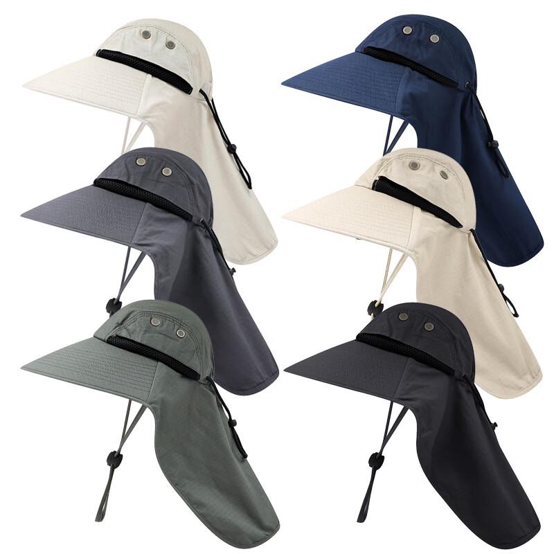 Unisex Wide Brim Outdoor Sun Hat