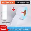 Durable Thermal Adhesive Barcode & Price Label Stickers
