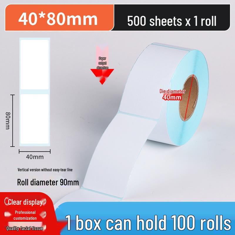 Durable Thermal Adhesive Barcode & Price Label Stickers