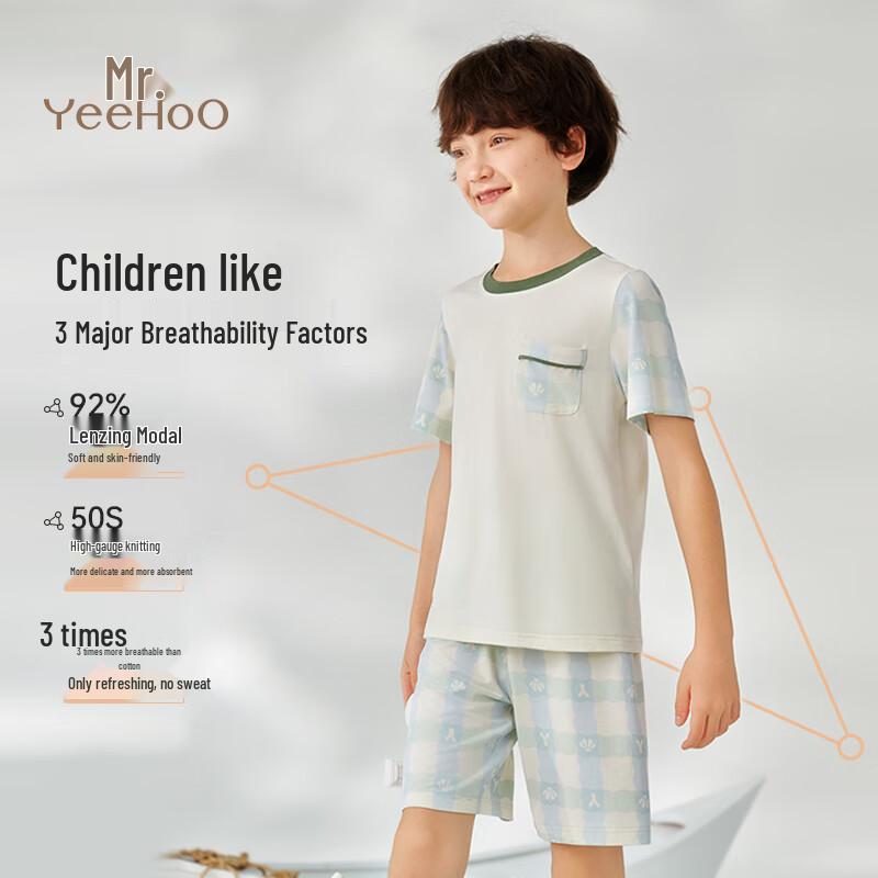 YEEHOO Boys' 7A Antibacterial Modal Summer Pajama Set