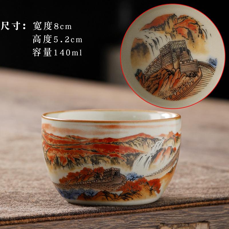 Ceramic Single Cup Retro Master Cup Kung Fu Tea Cup Yellow Ru Kiln Tea Bowl Crackle Glaze Nurturing Tea Bowl