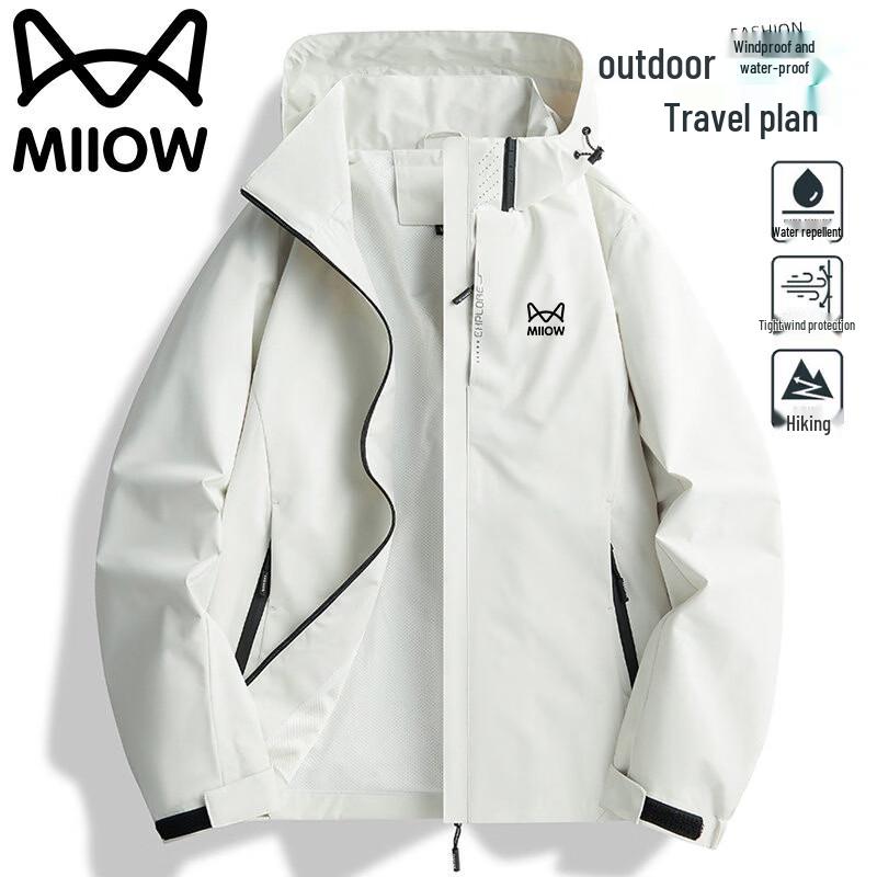 MiiOW Men's Spring Autumn Outdoor Windbreaker Jacket
