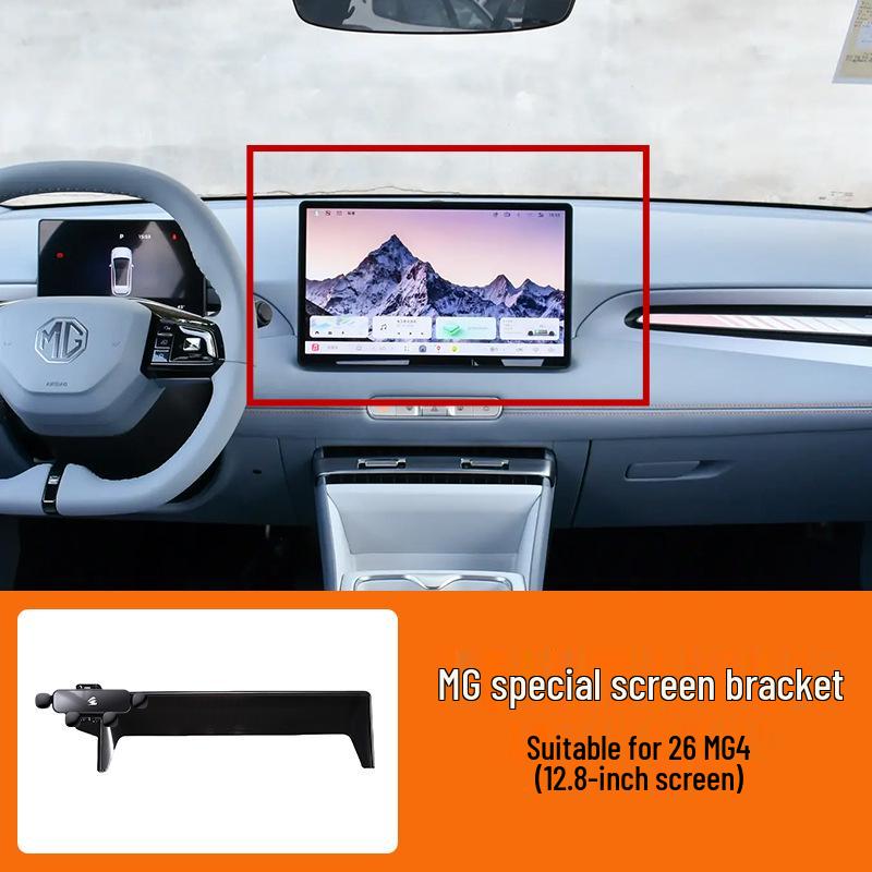 "MG5/Mulan/MG7 Car Mount: Gravity Phone Holder and Mirror Bracket"