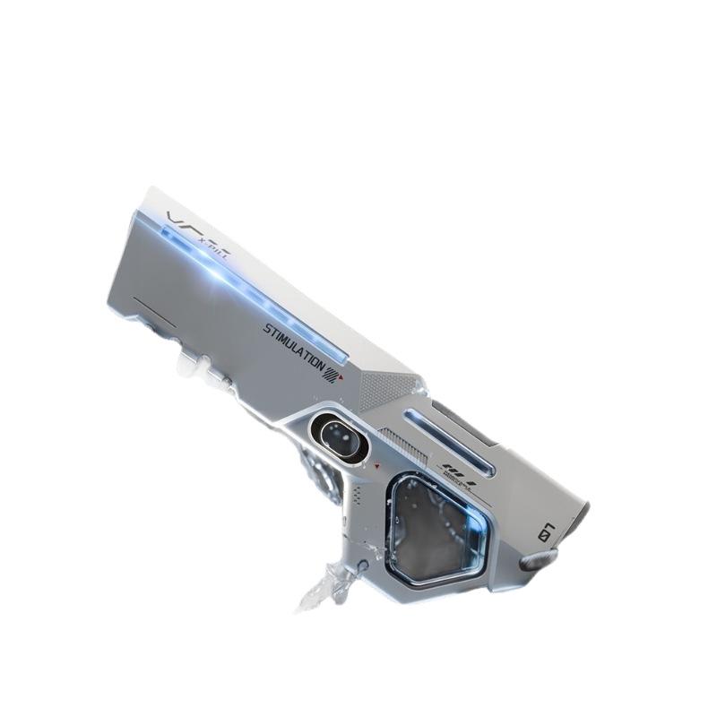 Automatic Electric Water Gun - Long Range, Large Capacity, Continuous Fire for Kids' Splash Festivals & Beach Fun