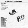2PCS Type-C/USB Charging Cable for COROS Pace 3/2 APEX Pro Sports Watch, Charger Accessories