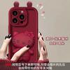 Applicable to Apple 15 mobile phone case iphone14/13promax cat mirror holder 16/17 matte silicone 12