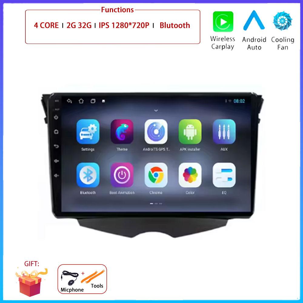 

Android Carplay Auto For Hyundai Veloster FS 2011 - 2017 Car Radio Navigation GPS Multimedia Video Player DSP WIFI 4G AMI