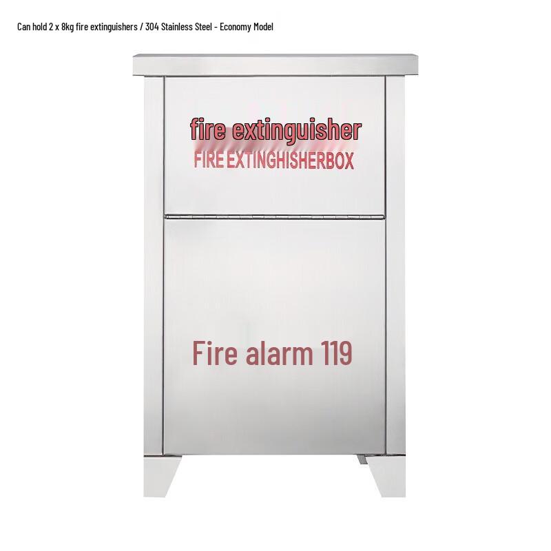 SANSHENG Stainless Steel Floor-Standing Fire Extinguisher Cabinet Holds 2x 8kg Extinguishers