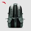 ANTA TT25 Wang Yibo Collection Outdoor Multifunction Backpack
