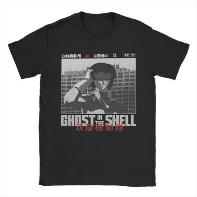 Ghost In the Shell T Shirt Summer  Cotton T-Shirts For Male Fashion Casual Tee Shirt Short Sleeve Y2K Retro Top Tees