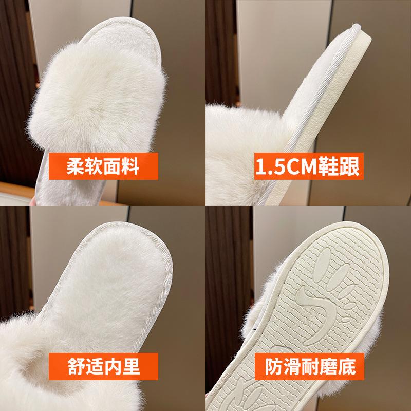 Modne Zimowe Damskie Zimowe Domowe Futrzane Kapcie Antypoślizgowe Codzienne Płaskie Buty Domowe Damskie Klapki Ciepłe Buty Jednolite Kolory