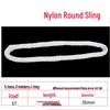 5-Ton White Nylon Round Lifting Sling