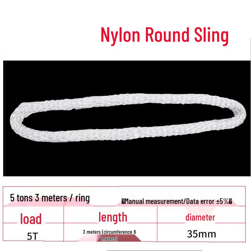 5-Ton White Nylon Round Lifting Sling