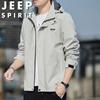 JEEP SPIRIT Men's Hooded Casual Outdoor Jacket