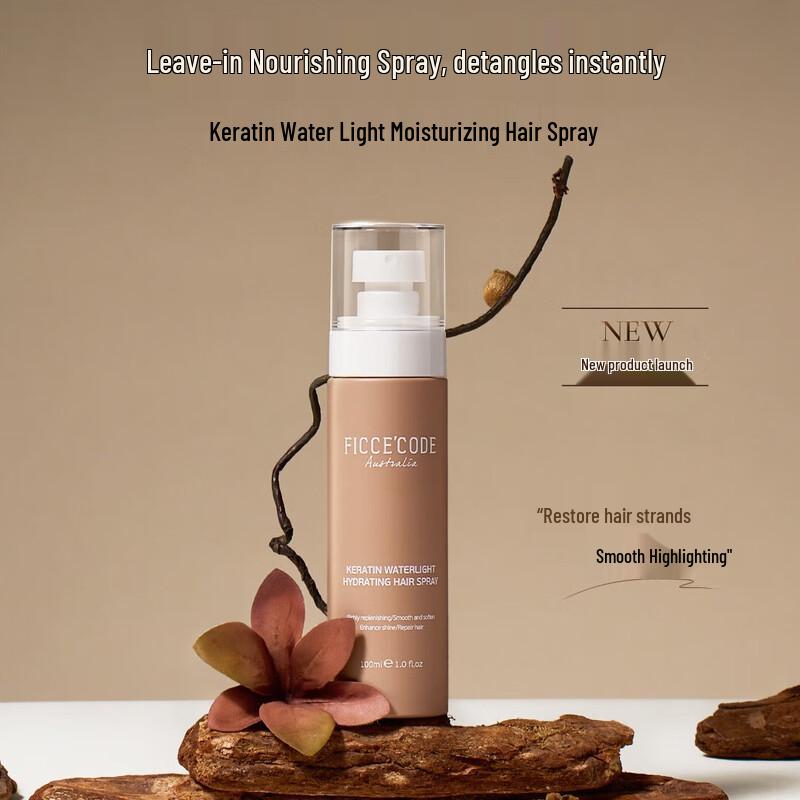 

FicceCode Keratin Leave-in Hair Mask
